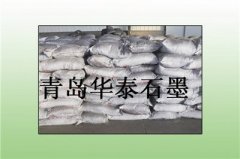 石墨粉的图片
