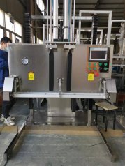 锂电前驱原材料抽真空热合机-吨袋真空热合机-吨袋真空封口机的图片