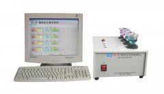 铜基合金分析仪的图片