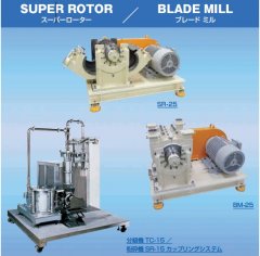 日本日清工程-机械式粉碎机的图片