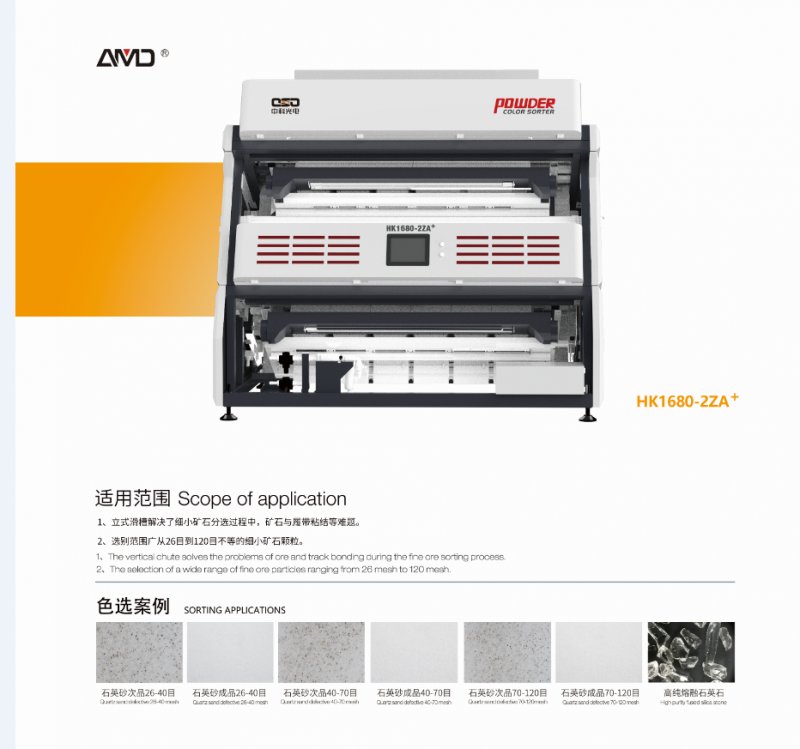 微信图片_20220208153258.png