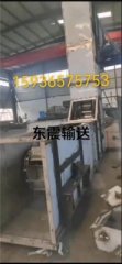 板链式Z型斗提机的图片