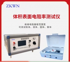 液态金属非晶合金电阻率仪玻璃液体的电阻率测试仪的图片