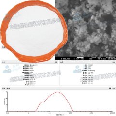 电池用纳米二氧化锆  ​的图片