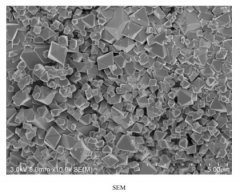 锰酸锂ZLD-2的图片