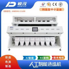 花椒色选机的图片