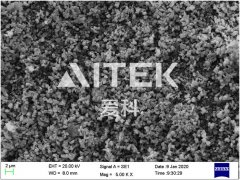 锂电池隔膜涂覆HPA-10W的图片