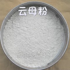 云母粉的图片