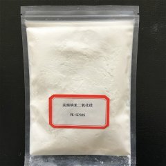 环氧树脂用纳米二氧化硅的图片