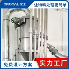 负压输送系统的图片