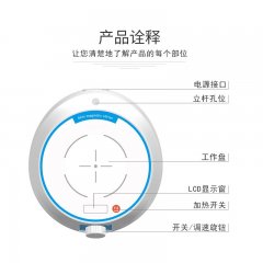 数显控温多点磁力搅拌仪的图片