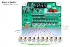 脉冲控制仪的图片