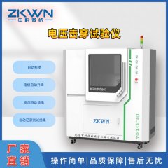 介电击穿强度试验机的图片