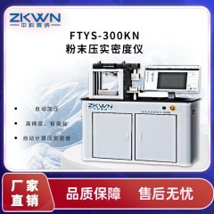 钴酸锂粉末压实密度仪的图片