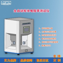 全自动碳块电阻测试仪的图片