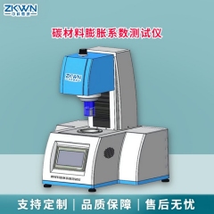 石墨电极CTE材料热膨胀系数分析仪的图片