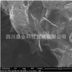 石墨烯乙醇分散液浆料 固含量1-2%的图片