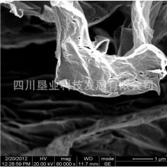 还原氧化石墨烯水性分散液的图片