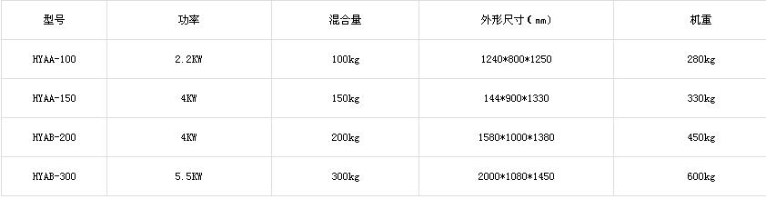 卧混.jpg