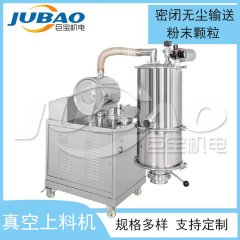 锂电材料真空上料系统 负压气力输送的图片