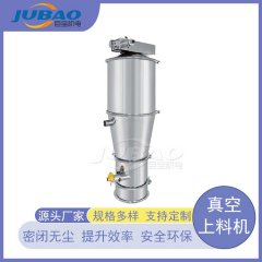 石灰干粉真空吸料机的图片
