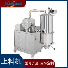 不锈钢粉末颗粒真空吸料机的图片