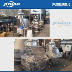粉末塑料颗粒无尘投料站的图片