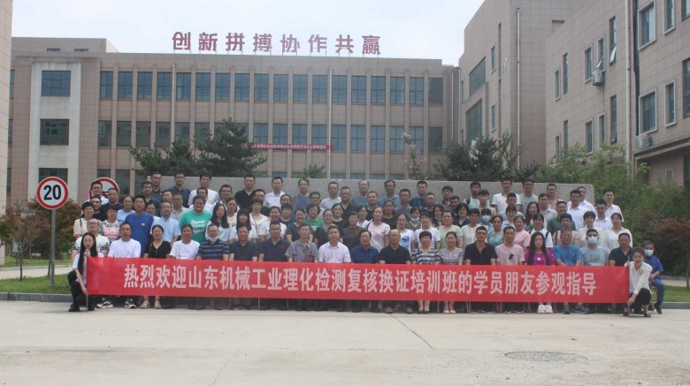 微信图片_20220813092148.jpg