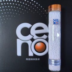 95锆珠赛诺锆珠 油漆涂料研磨介质 磨耗低的图片