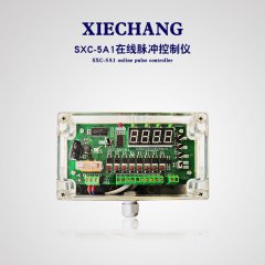 协昌在线脉冲控制仪SXC-5A1的图片