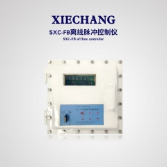 协昌防爆脉冲控制仪SXC-FB的图片