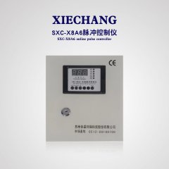 协昌在线脉冲控制仪SXC-X8A6的图片