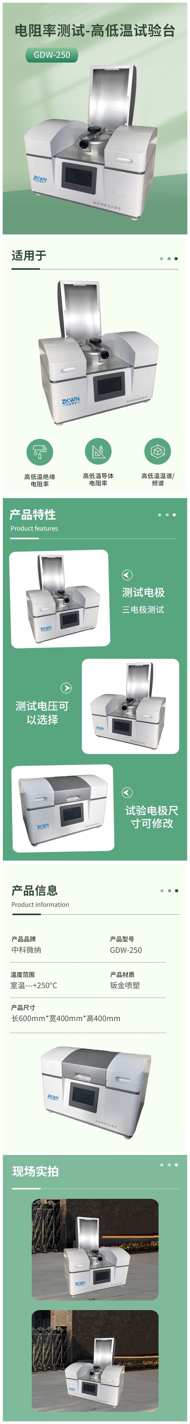 151943_195492_procont.jpg