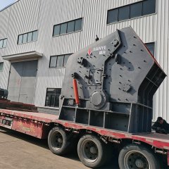 PF1315反击式破碎机锤轴可调节高岭土白云石制砂机的图片