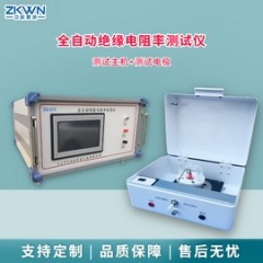 绝缘液体电阻率测试仪的图片