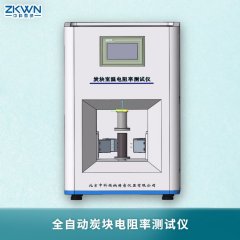 炭块室温电阻率测控仪的图片