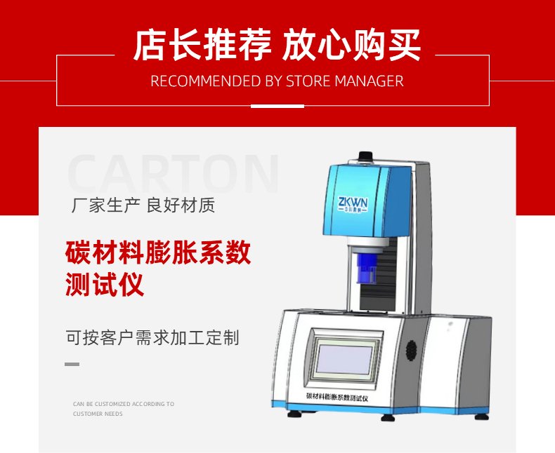 160654_330650_procont.jpg
