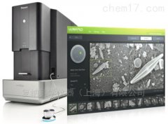 自动硅藻检验 DiatomScopeTM的图片