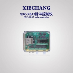 协昌脉冲喷吹控制仪SXC-X8A7的图片