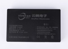 14.8V-6000mAh 加固笔记本电池的图片