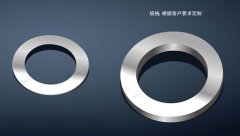 隔膜、陶瓷膜切刀的图片