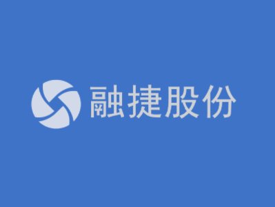 250万吨锂矿精选项目选址遇阻 融捷股份上半年营收净利双降