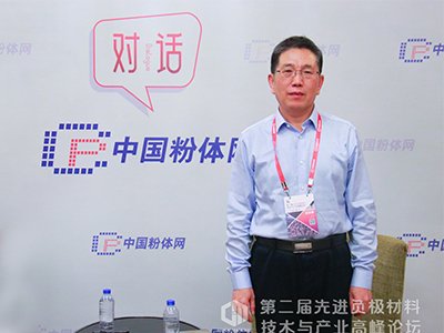 石墨材料：主流负极的“危机感”——专访北京化工大学宋怀河教授