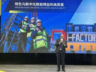 总投资100亿元！宝马沈阳生产基地第六代动力电池项目建筑正式封顶