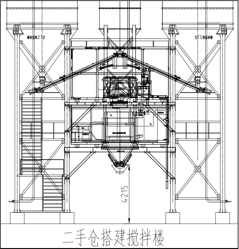 20二手仓搭建搅拌站.jpg