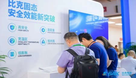 比克半固态电池为军事能源升级助添动力！