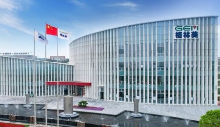 格林美与韩国ECOPRO在印尼开发镍全产业链