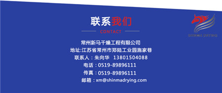 联系我们.jpg