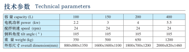 D3Q]S16JAE06UV72II_Y9KV.png