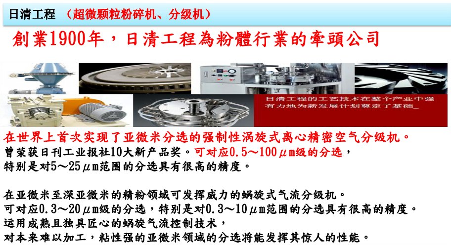 QQ截图20170220160936.png